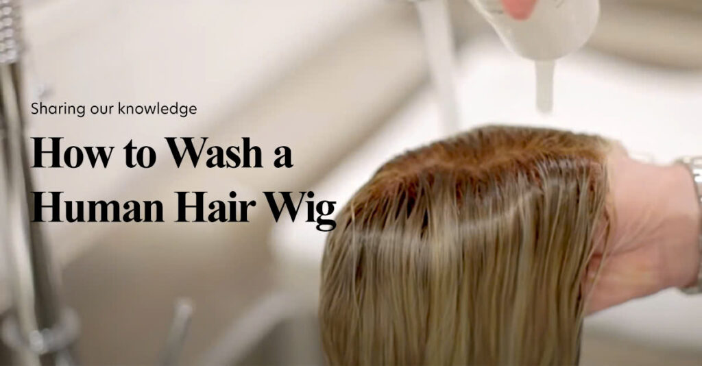 How to wash wigs at home (5)