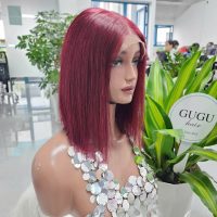 Super Density 10 inch Raw Vietnamese Human Hair Red Balayage